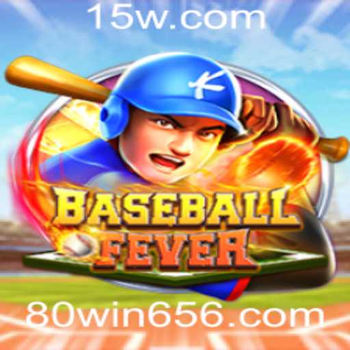 Explorando o Mundo Empolgante de BaseballFever: O Jogo Sensação com '80win cc'